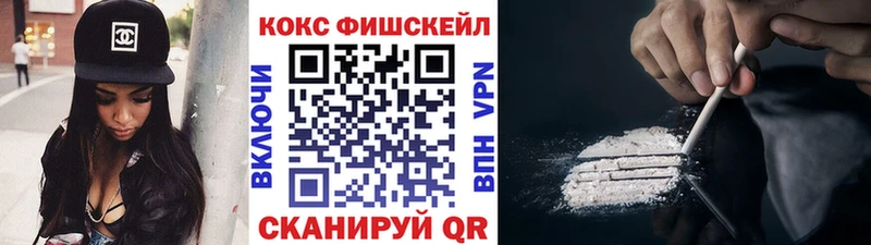 Где продают наркотики Буйнакск СОЛЬ  Меф мяу мяу  ГАШ  МАРИХУАНА  АМФ  COCAIN 
