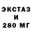 Alpha PVP крисы CK PurpleKingCrazy