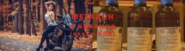 дживик Беломорск