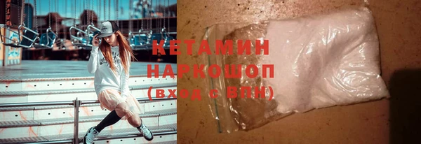 мет Белоозёрский