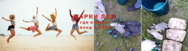 мет Белоозёрский
