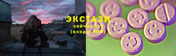 прущая мука Белокуриха