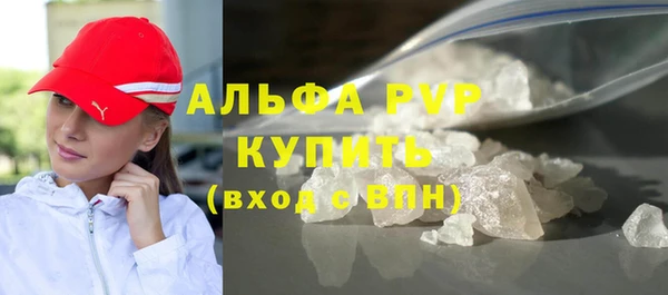 дживик Беломорск