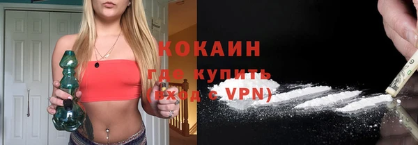 дживик Беломорск