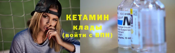 дживик Беломорск