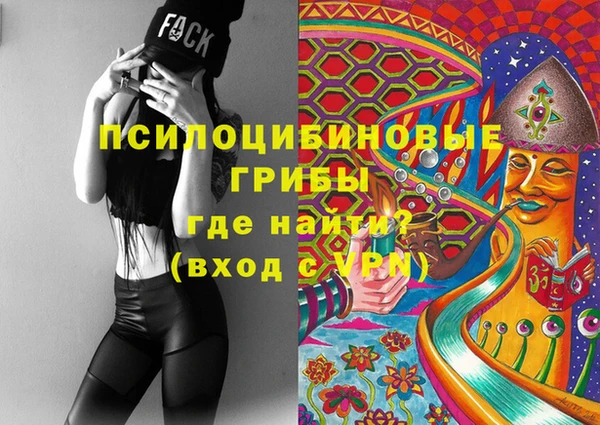 мет Белоозёрский