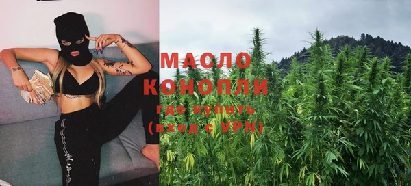 мет Белоозёрский