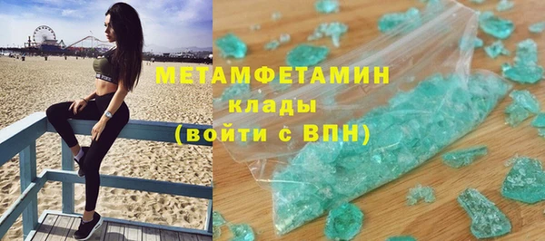 PSILOCYBIN Богданович