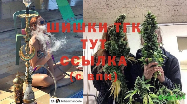 мет Белоозёрский