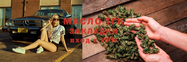 дживик Беломорск