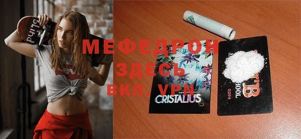 дживик Беломорск