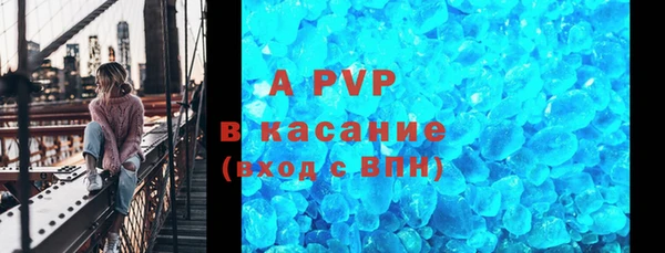 дживик Беломорск