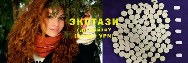 прущая мука Белокуриха