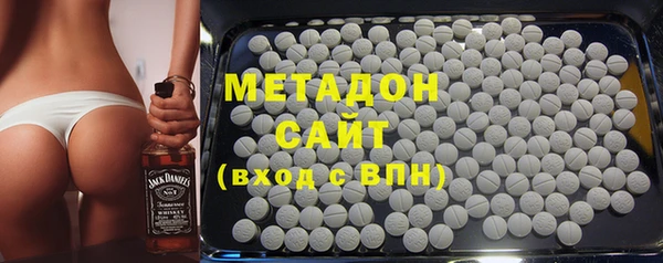мет Белоозёрский