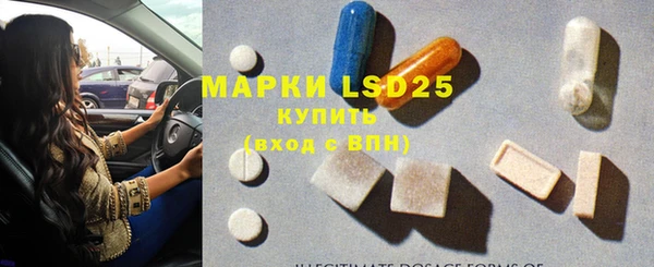 мет Белоозёрский