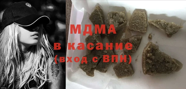 мет Белоозёрский