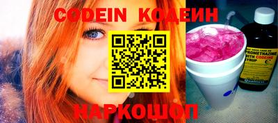 прущие крисы Можайск