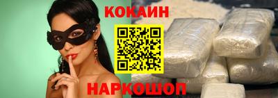 прущий лед Можга