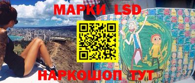 прущие крисы Можайск