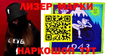 прущие крисы Можайск