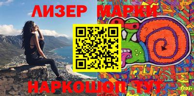 прущие крисы Можайск