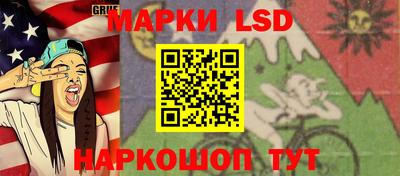 винт Моздок