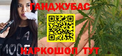 винт Моздок