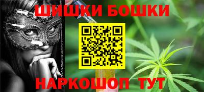 прущие крисы Можайск