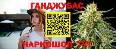 прущий лед Можга