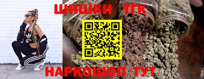 винт Моздок