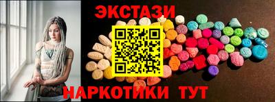 винт Моздок