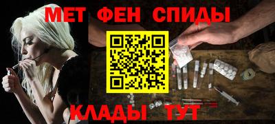прущий лед Можга