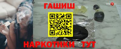 прущий лед Можга
