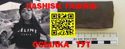 прущий лед Можга