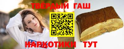 винт Моздок