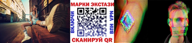 KRAKEN ТОР  где найти   Буйнакск  Марки 25I-NBOMe 1,5мг 