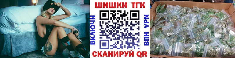 Шишки марихуана OG Kush  Буйнакск 
